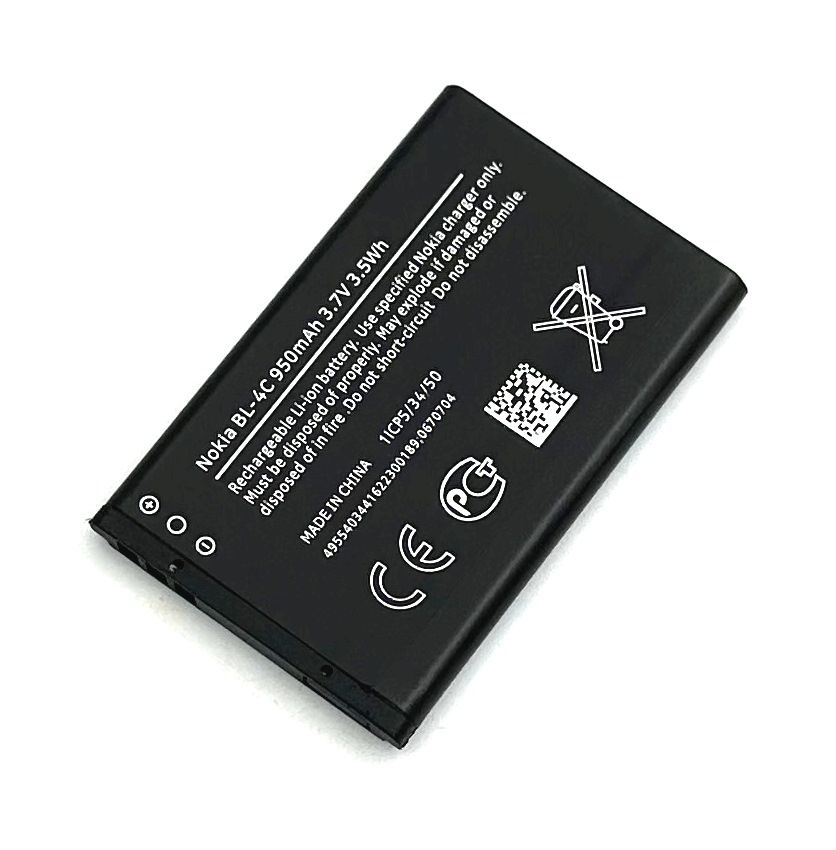 Аккумулятор для NOKIA BL-4C 950 mAh - фото фото фото 1