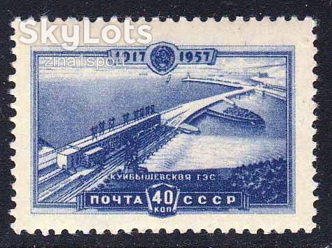 ZM  СССР 1957 г MNH - фото фото фото 0