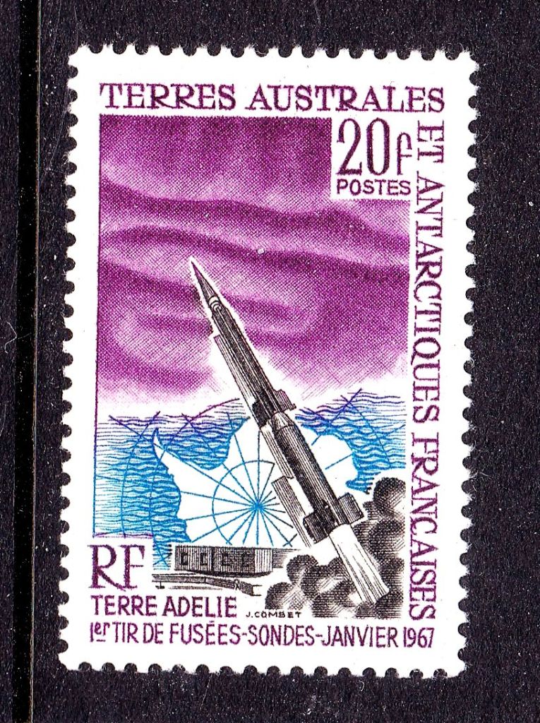 Космос . ТААФ / TAAF  1967 г MNH - - фото фото фото 0