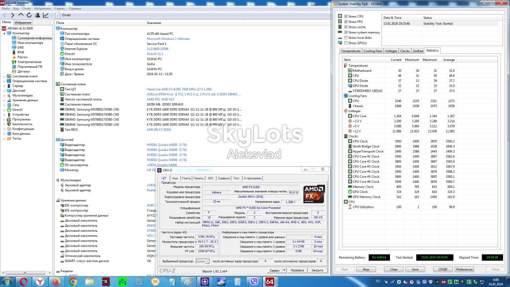 AMD FX-6300 3.5GHz/5200MHz/8MB Socket AM3+ 6 ядер 95вт Читать описание!!!!! - фото фото фото 8