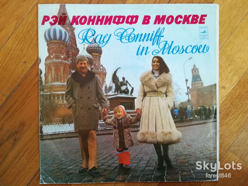 Рэй Коннифф в Москве  (2)-Ex.+, Мелодія - фото фото фото 0