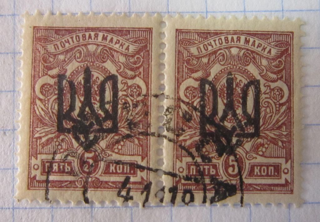 УКРАИНА.  ОДЕССА 3 - фото фото фото 0