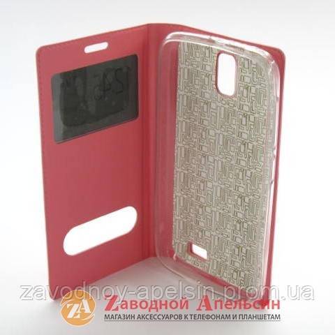Чехол книжка Lenovo A328 Flip smart pink - фото фото фото 2