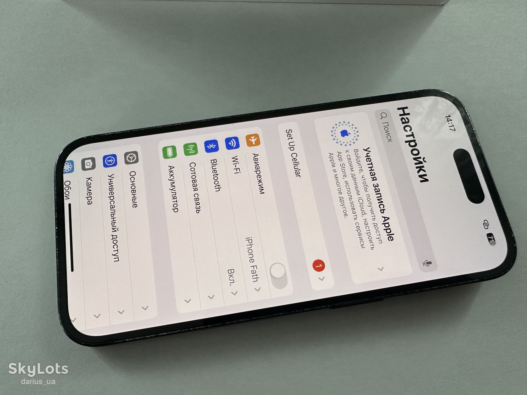Apple iPhone 14 Pro 128GB Space Black  ESIM - фото фото фото 2
