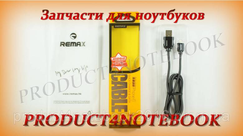 Кабель REMAX SUPER Composite, USB to iP, черный , 1м - фото фото фото 1