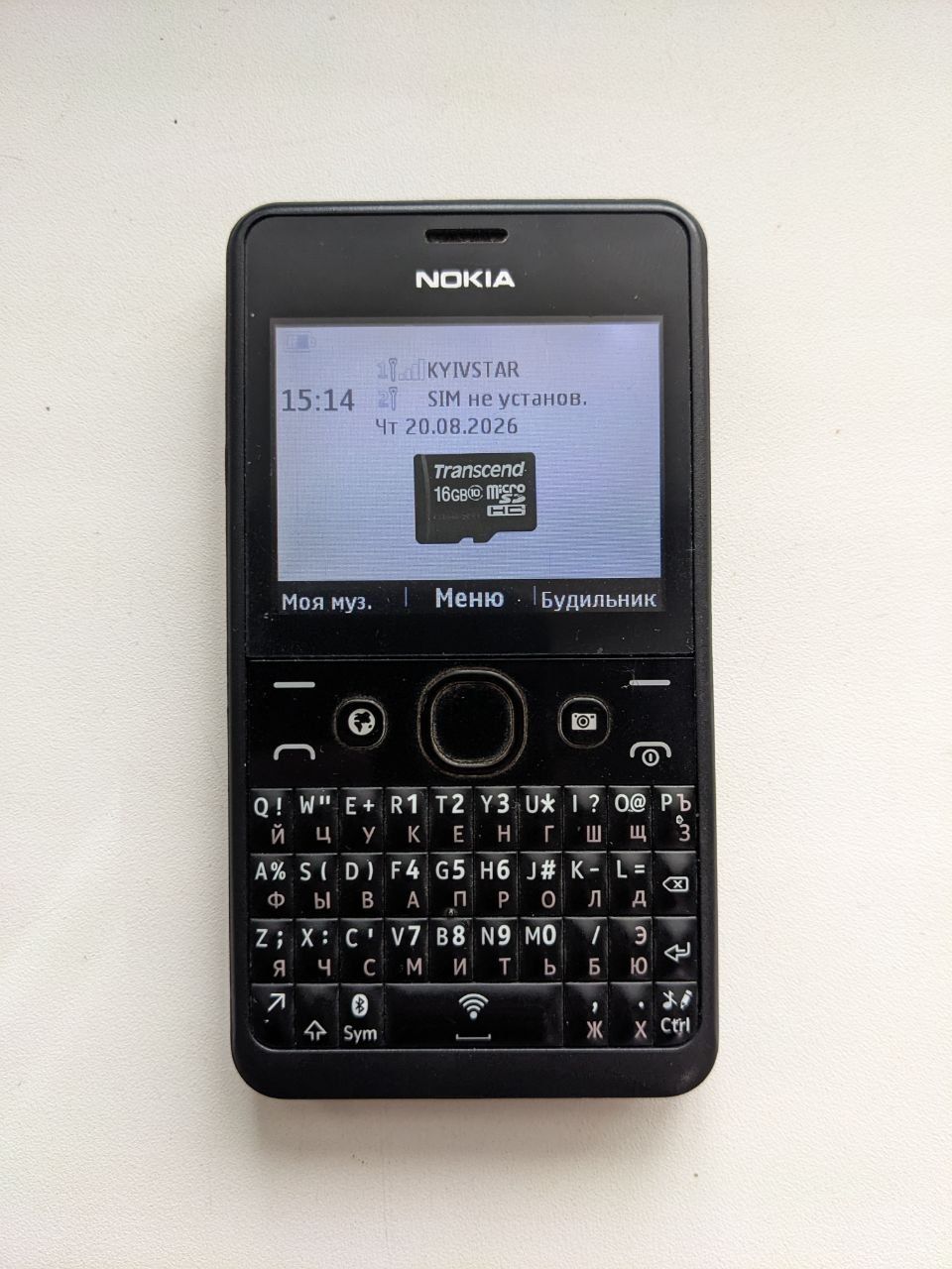 Мобільний телефон Nokia Asha 210 бу - фото фото фото 6