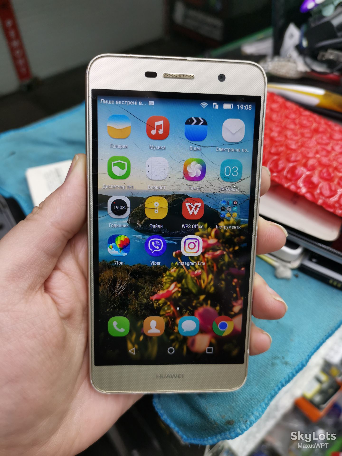 #Shop huawei Y6 pro gold - фото фото фото 0