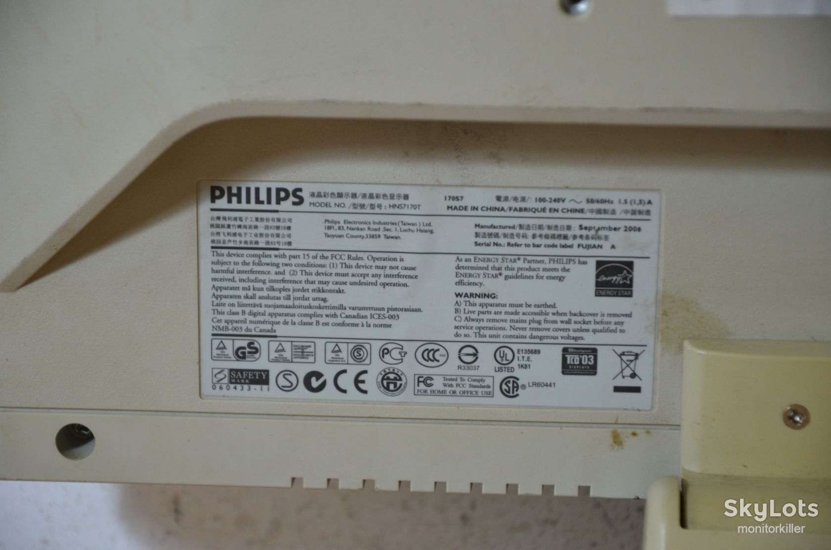 МОНІТОР TFT 17'' LCD Philips 170S7! МегаSALE! - фото фото фото 6
