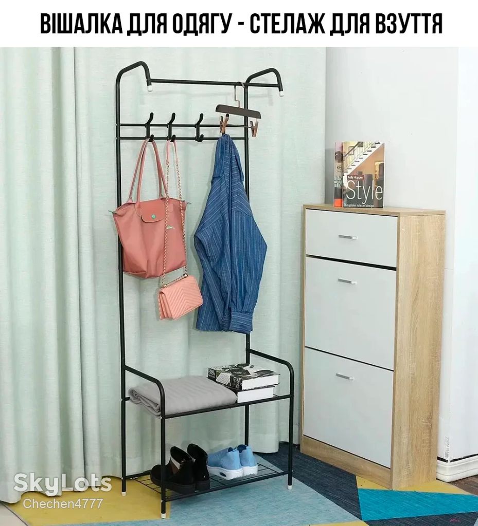 Вішалка для підлоги Corridor Rack / Стійка для одягу БІЛА - фото фото фото 0