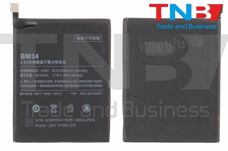 Батарея XIAOMI BM34 Li-Polymer, 3.84V, 3010mAh ОРИГИНАЛ - фото фото фото 0