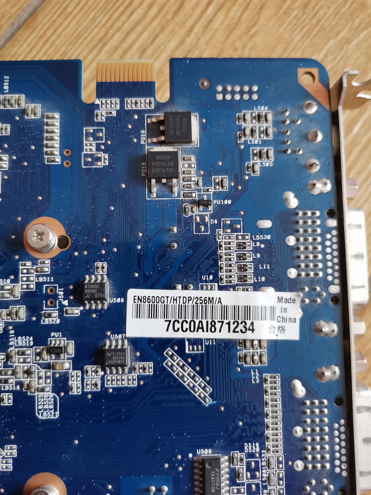 Видеокарта Asus EN8600GT/HTDP/256M/A - фото фото фото 2