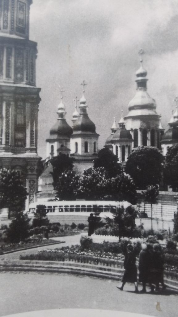 Открытка Киев Софиевский собор / Музей 1958 год - фото фото фото 1