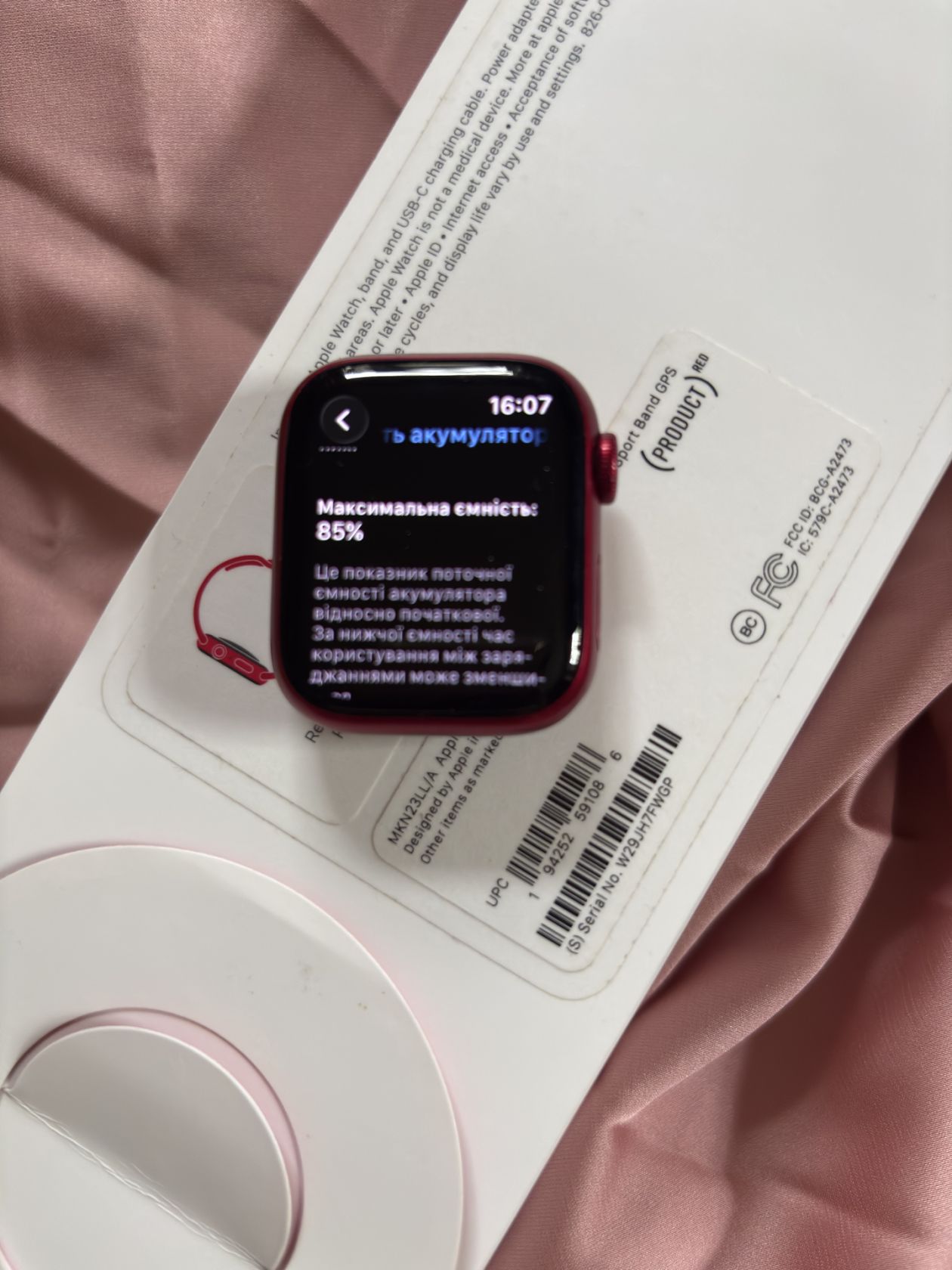 Apple Watch 7 41 mm - фото фото фото 8