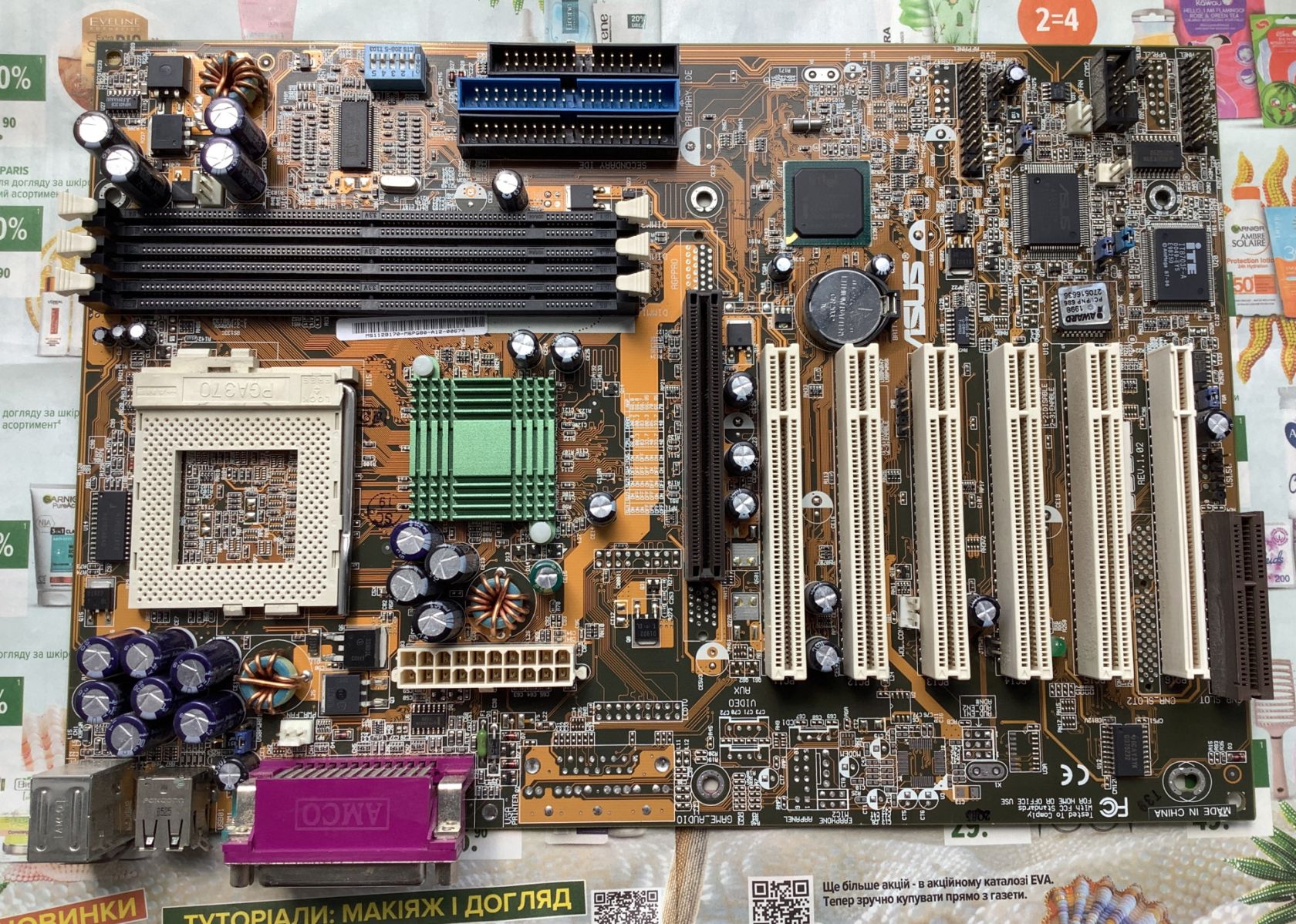 Материнська плата ASUS CUSL2-C Intel 815EP сокет Socket 370 - фото фото фото 0