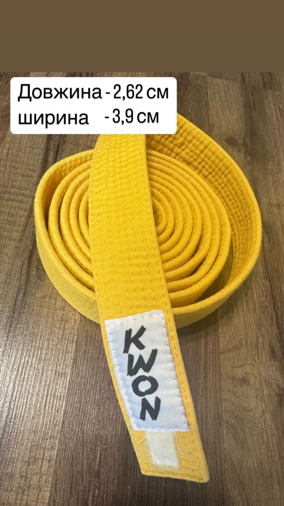 Кімоно пояса - фото фото фото 9