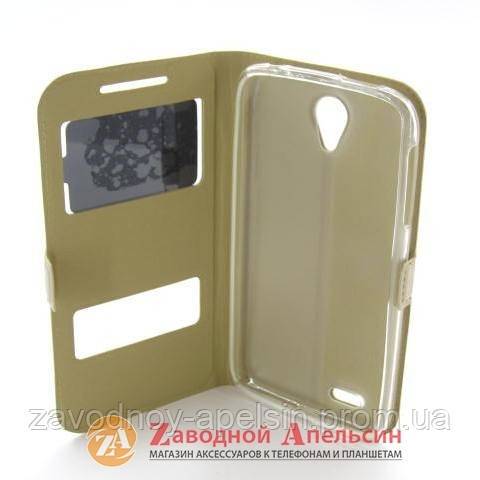 Чехол книжка Lenovo S820 Smart Case gold - фото фото фото 2