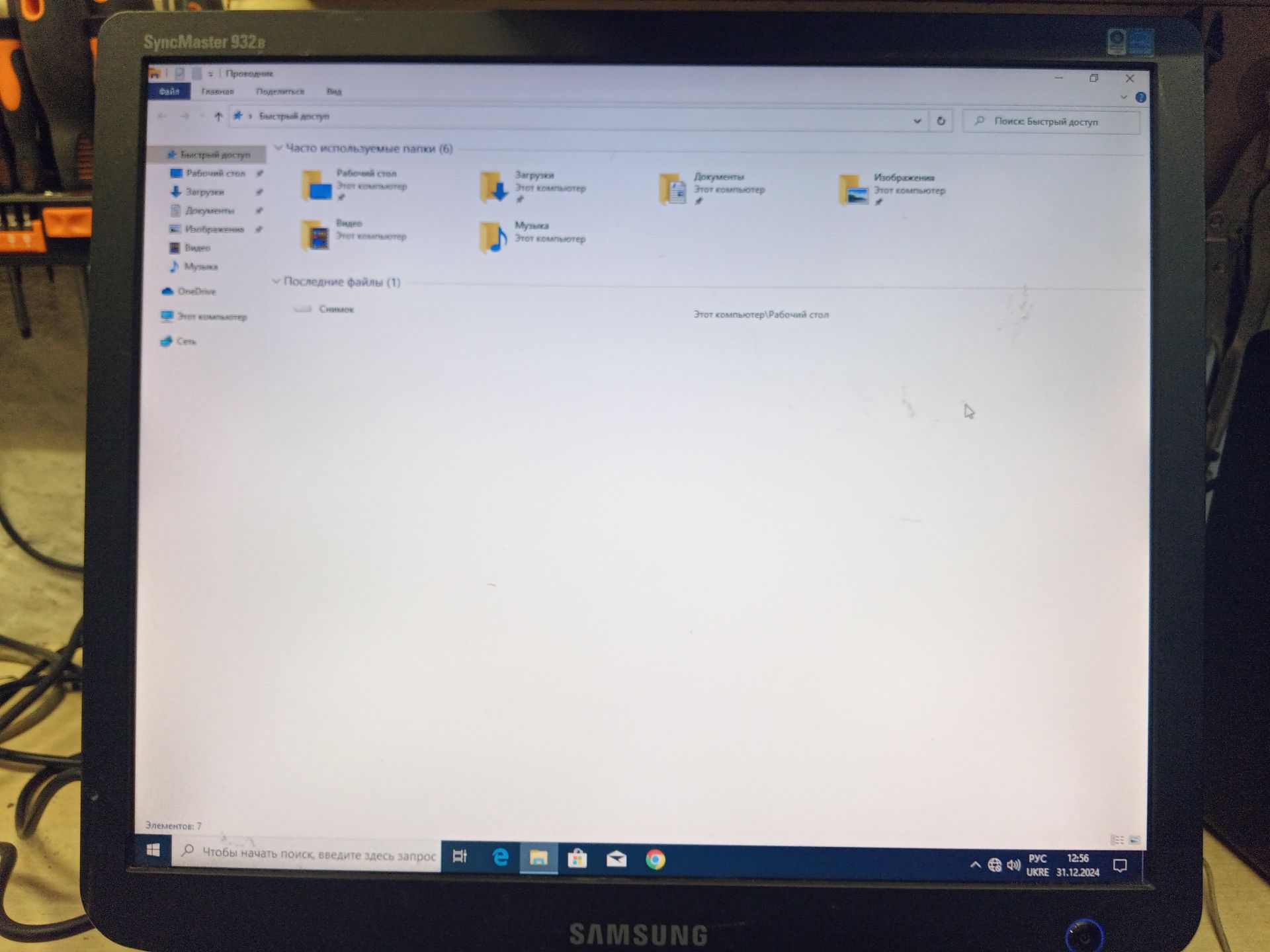 Б/У Монітор SAMSUNG SyncMaster 932B  19"    (1280x1024 ) TN   код 57И - фото фото фото 4