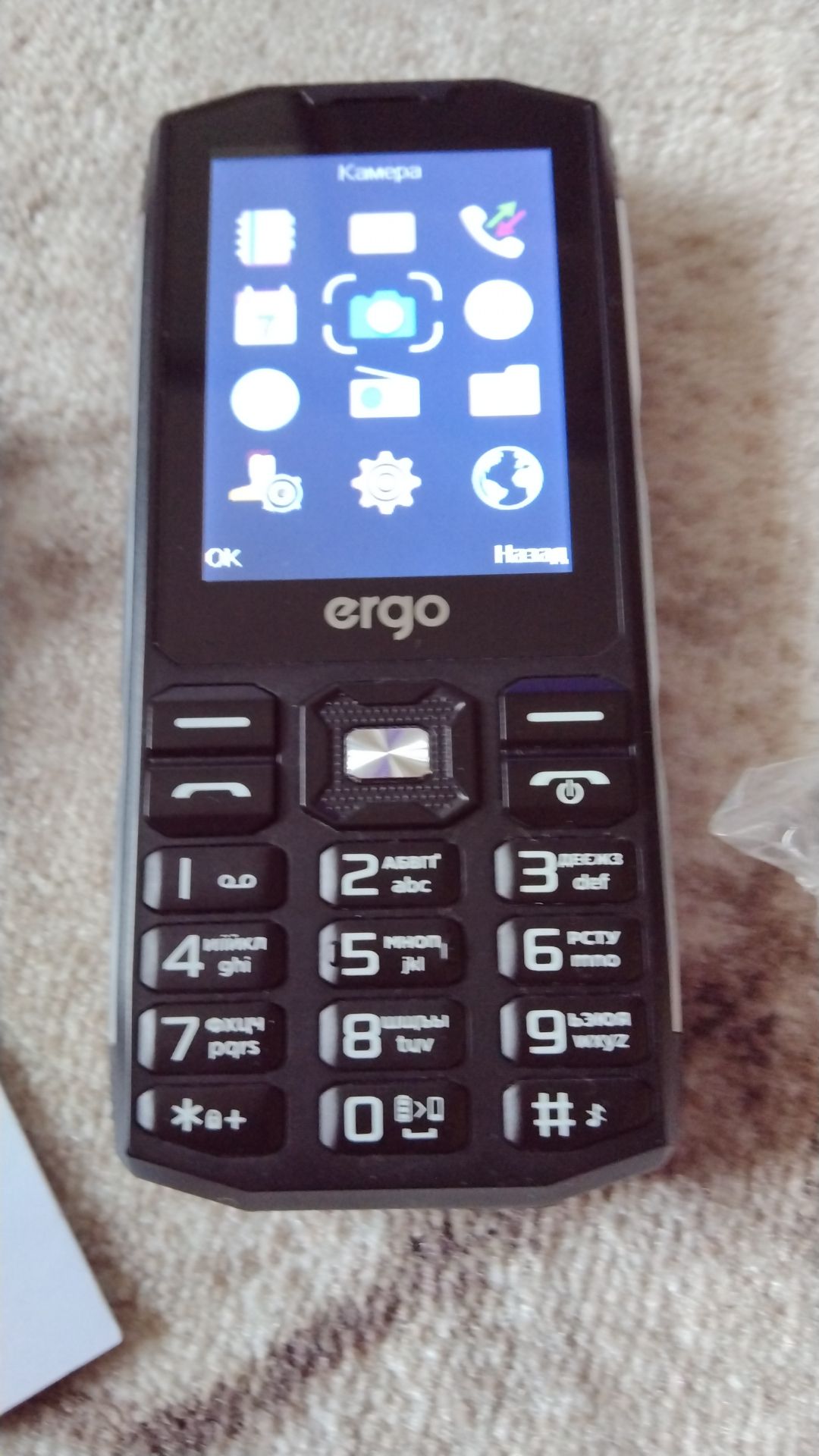 Мобильный телефон Ergo E282 Dual Sim Black - фото фото фото 2