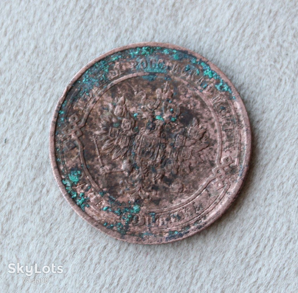1 копейка 1914 с.п.б. - фото фото фото 4