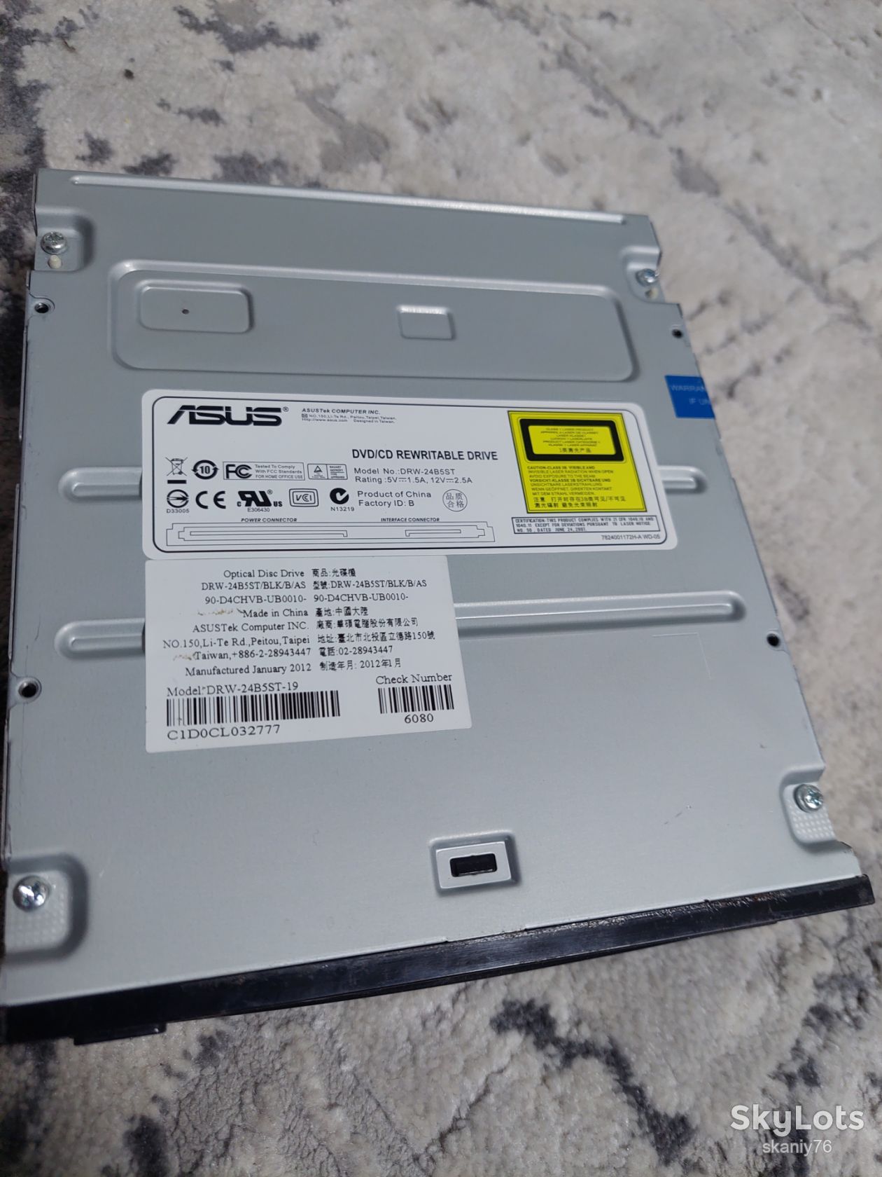 ASUS DVD/CD Rewritable Drive, модель DRW-24B5ST - фото фото фото 1