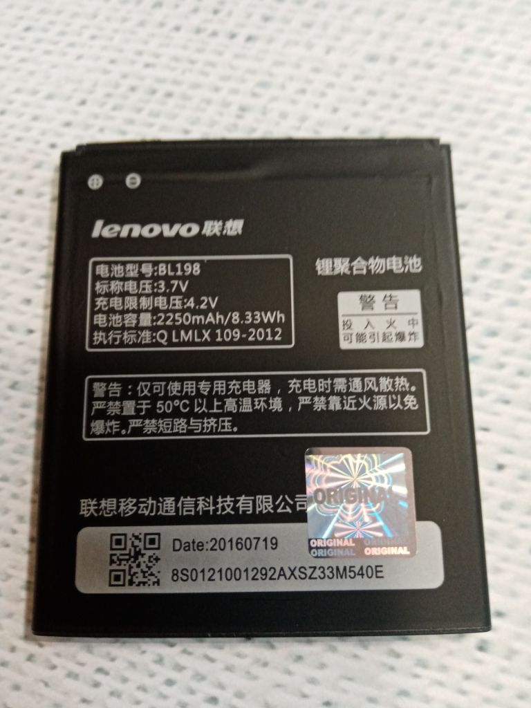 Аккумулятор  (High Copy) New Design для Lenovo BL198 новый - фото фото фото 2