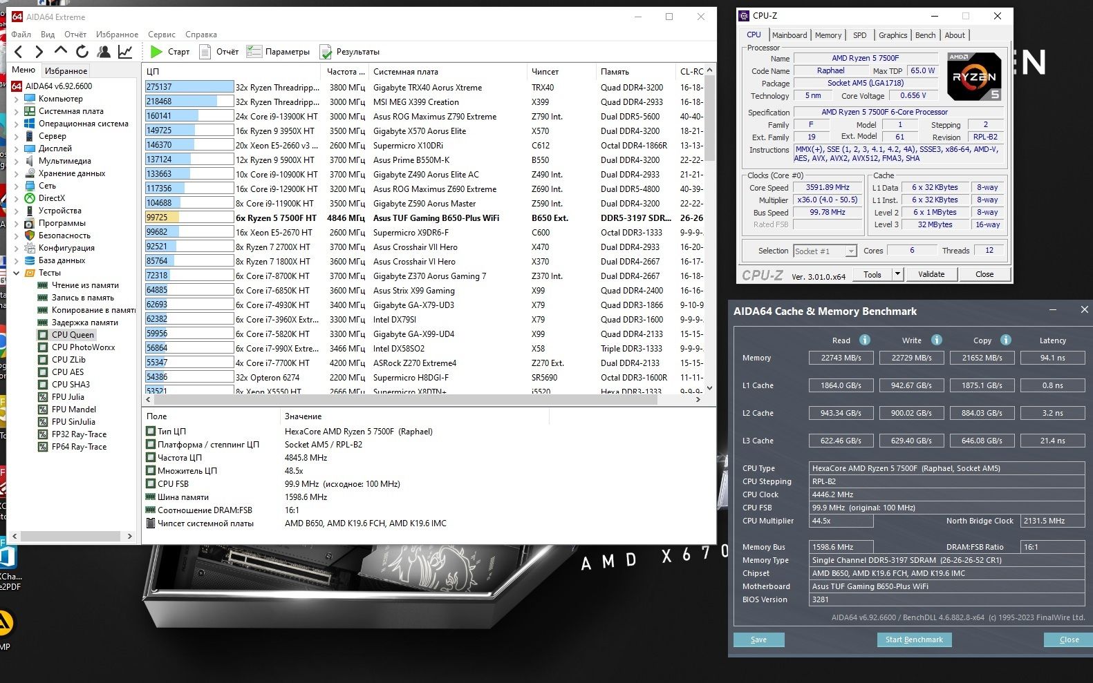 Мать AM5, ASUS TUF GAMING B650-PLUS WIFI . Amd B650 - фото фото фото 6