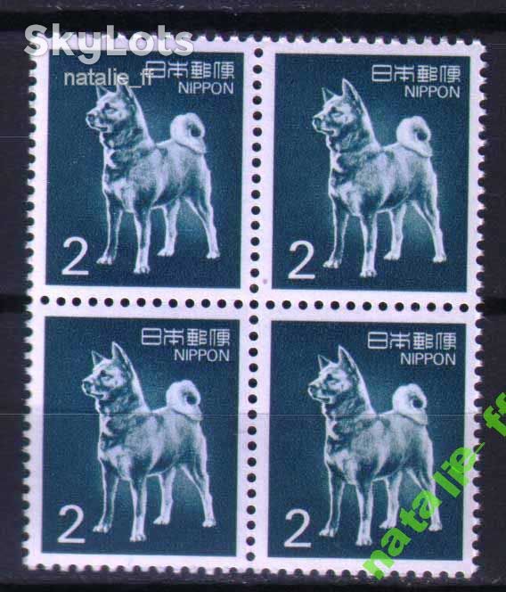 NM Фауна  Япония  1984 г MNH - Акита-Ину - квартблок - фото фото фото 0