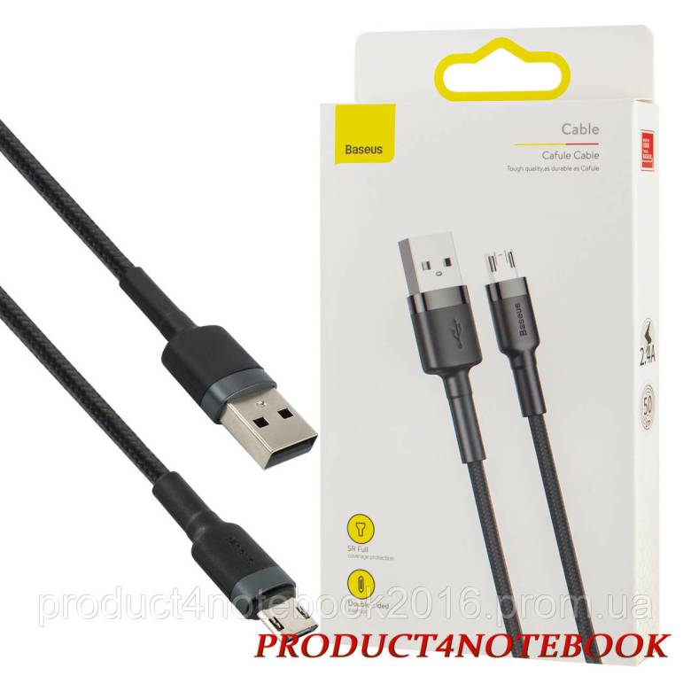 Кабель Baseus Cafule Cable USB For Micro 2.4A 0.5m Gray+Black (CAMKLF-AG1) - фото фото фото 0