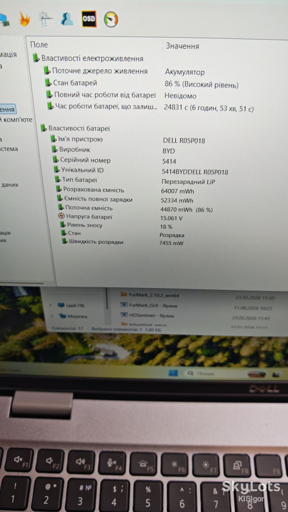 Робоча станція  Dell Precision 3561 15.6" i5-11500H/12Gb/256SSD - фото фото фото 6