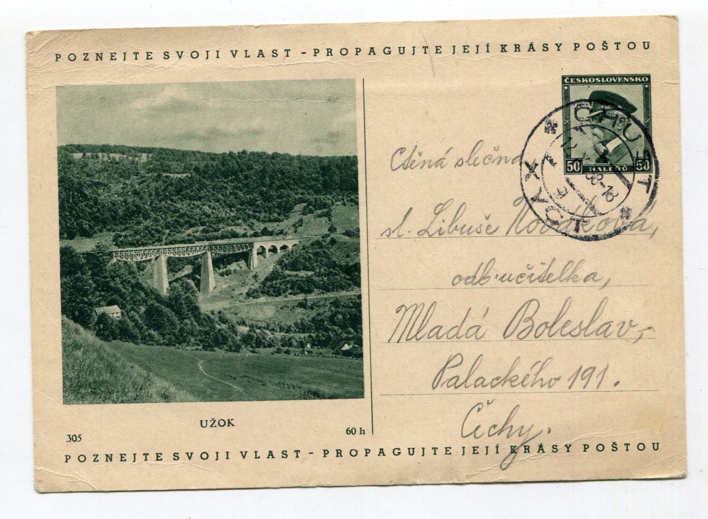 Листівка Хуст Ужок. 1938 р. - фото фото фото 0