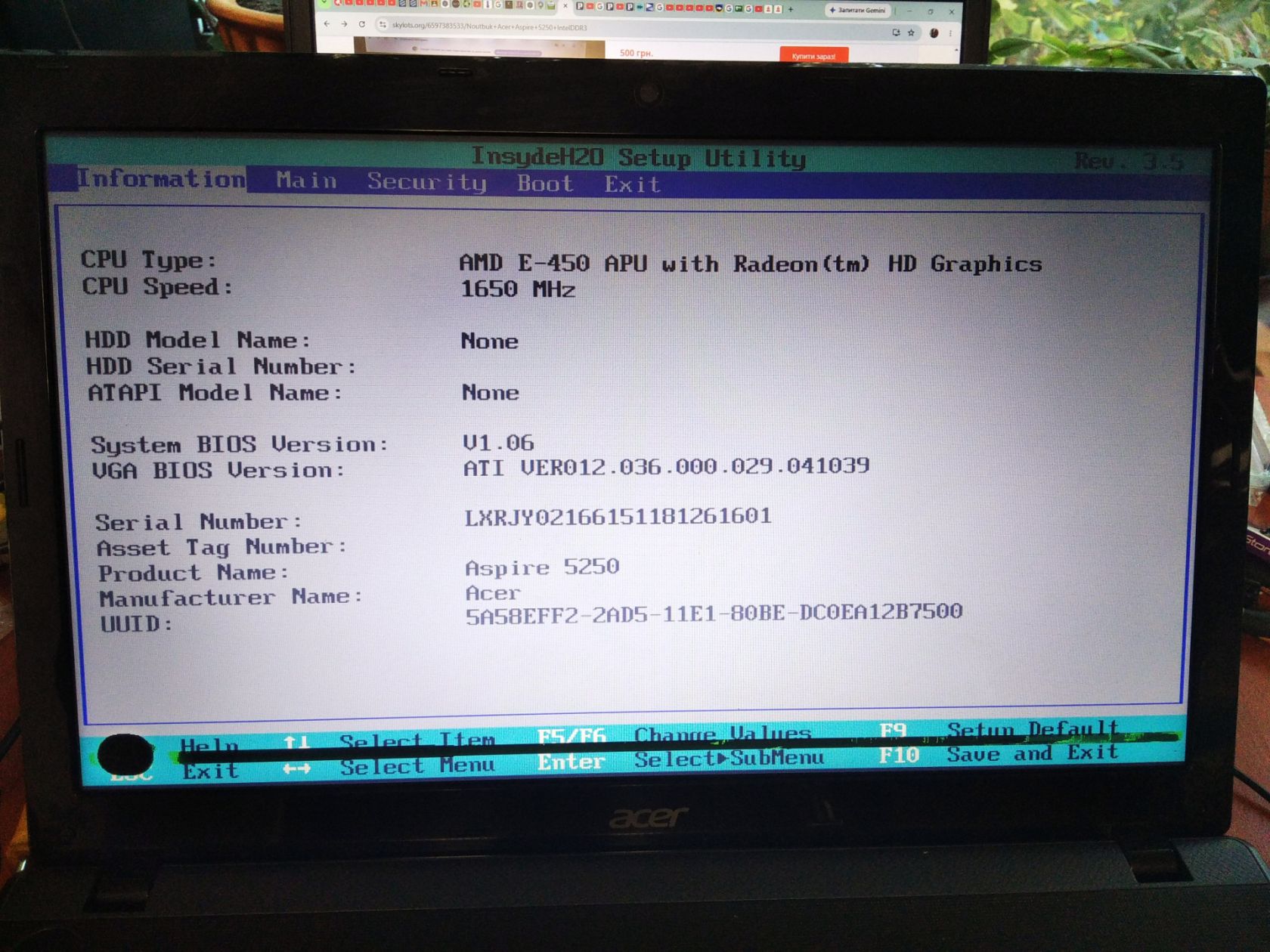 Ноутбук 15.6 Acer Aspire 5250 AMD E-450 2x1,65Ghz Radeon HD  4Gb DDR3 - фото фото фото 7