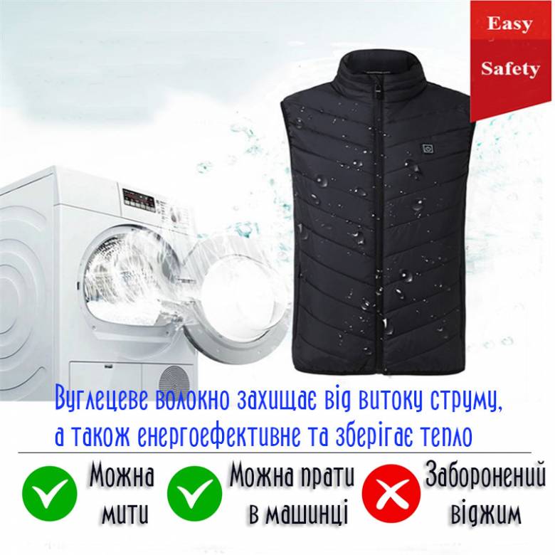 Жилет с подогревом USB-порт, 9 зон подогрева, от PowerBank размер М - фото фото фото 5