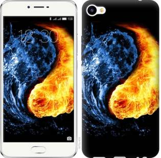 Чехол на Meizu M3x Инь-Янь 1670u-633 - фото фото фото 0