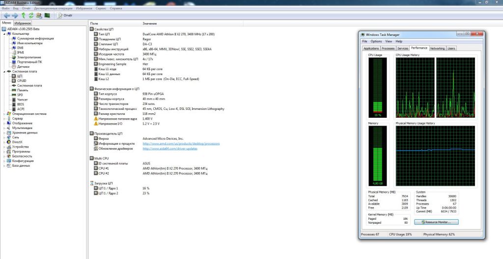 Процессор Athlon II X2 270 + 3.4Ghz AM3 adx2700ck23gm - фото фото фото 3
