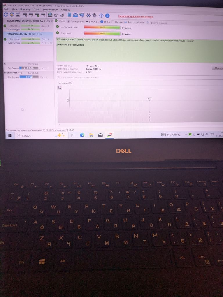 Жесткий диск 1 TB Seagate - фото фото фото 2