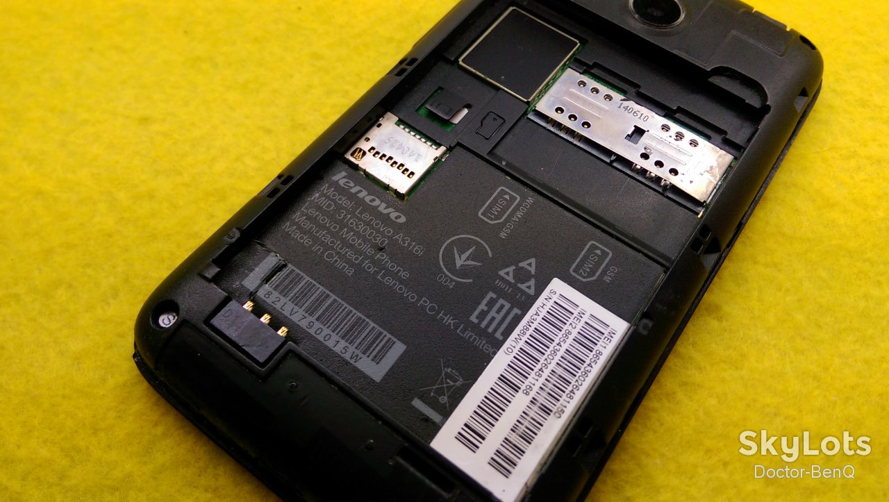 Lenovo A316i A316 i - фото фото фото 4