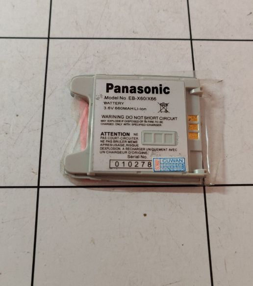 Аккумулятор для PANASONIC X60 - X66 3,6V 660mAh SILVER - фото фото фото 0
