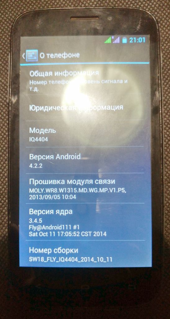 Стильный смартфон Fly IQ4404 Spark Black недорого - фото фото фото 1