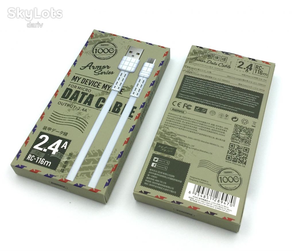 Дата кабель Remax RC-116m Armor Series Data Cable 2.4A micro USB White - фото фото фото 1