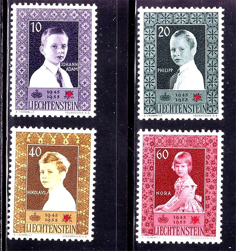 Лихтенштейн  1955 г MNH - дети - фото фото фото 0