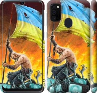 Чехол на Samsung Galaxy M21 M215F Сильна Україна 1966m-2016 - фото фото фото 0