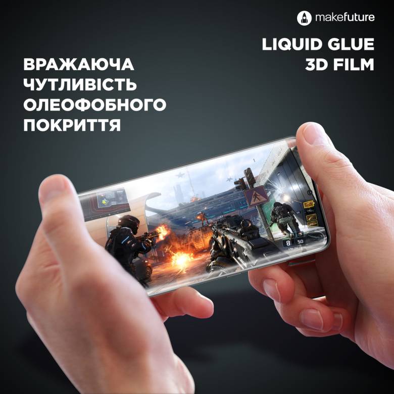 Защитная пленка Motorola Edge 70 (гидрогелевая) - фото фото фото 1