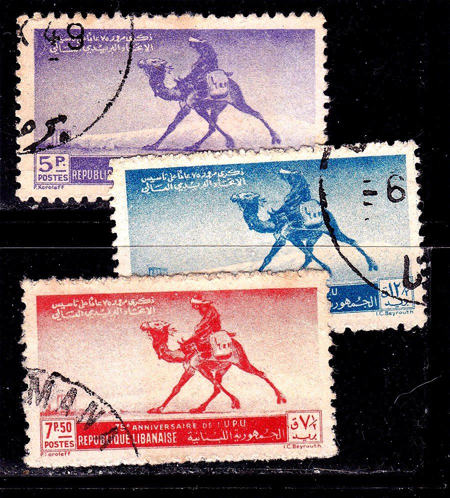 Фауна . Ливан 1949 г  - гаш. - верблюд - почта - фото фото фото 0