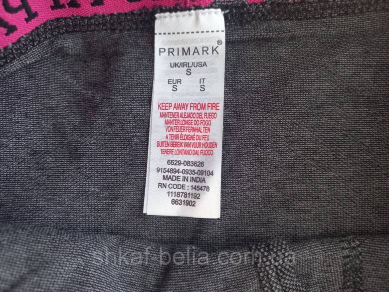 Трусы боксеры 46-48 S хлопок Primark - фото фото фото 4