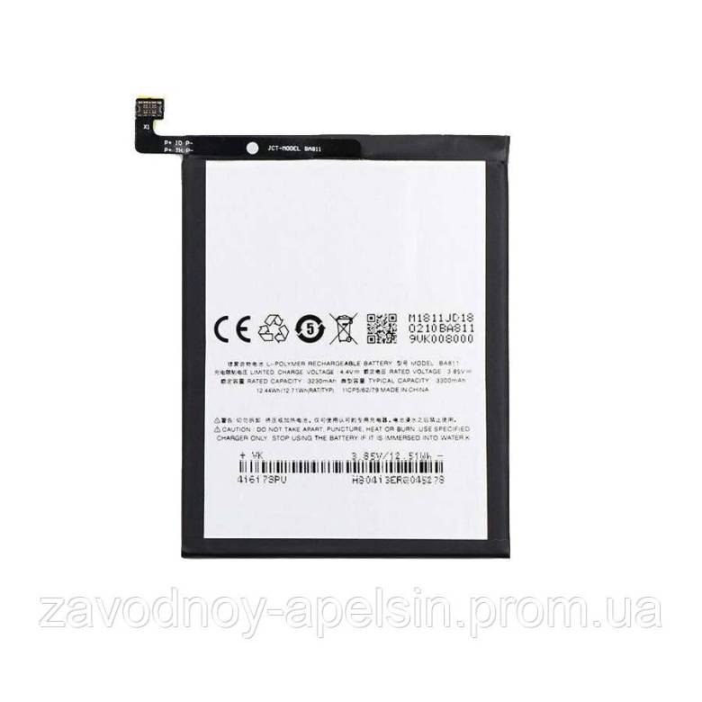 Аккумулятор батарея Meizu M6t М6т (BA811) - фото фото фото 0