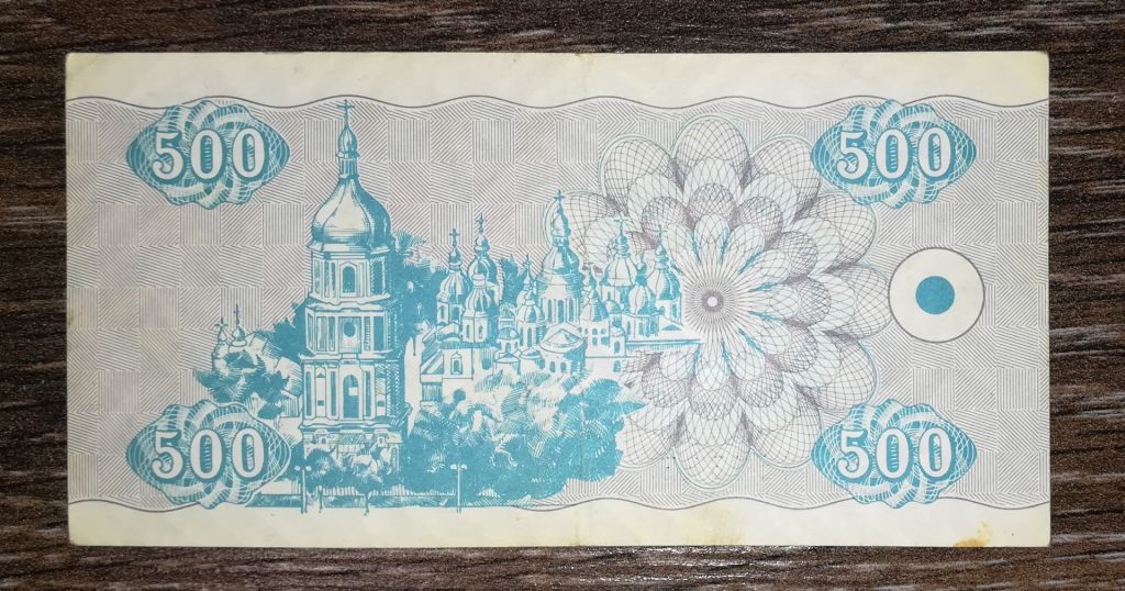 500 карбованців купон 1992 серія 6 з інтервалом. Чисельник 007. - фото фото фото 1