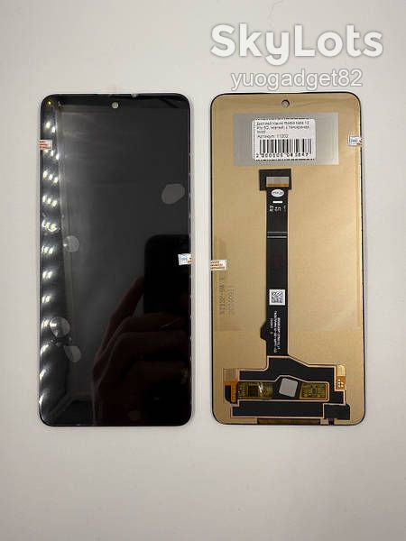 Дисплей Xiaomi RedMi Note 13 Pro 5G, чорний, з тачскрином, Incell - фото фото фото 0