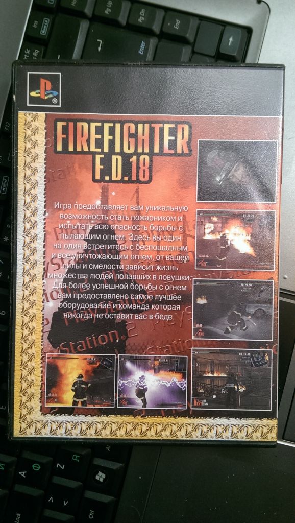 Firefighter F.D.18 игра диск Play Station PS2 SONY - фото фото фото 2