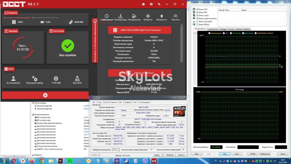 AMD FX-8300 3.3GHz 8MB Socket AM3+ 8 ядер 95вт Читать Описание!!!! - фото фото фото 4