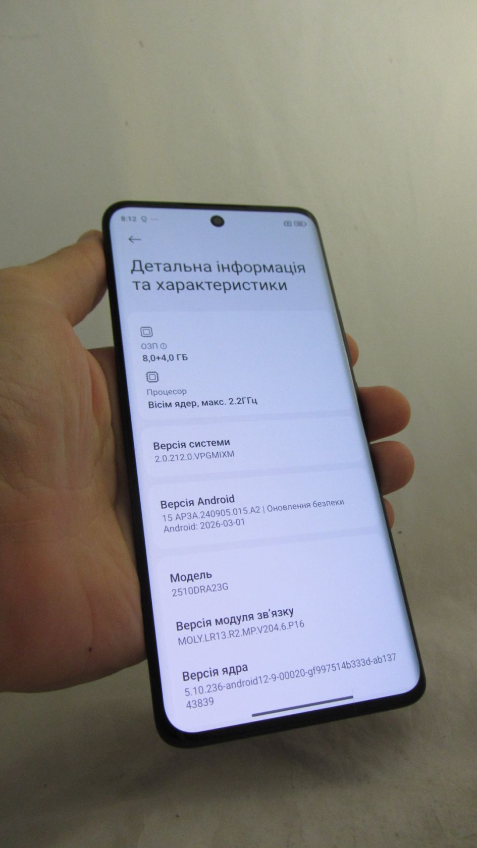 Xiaomi Redmi Note 15 4G 8/256GB Black - фото фото фото 3